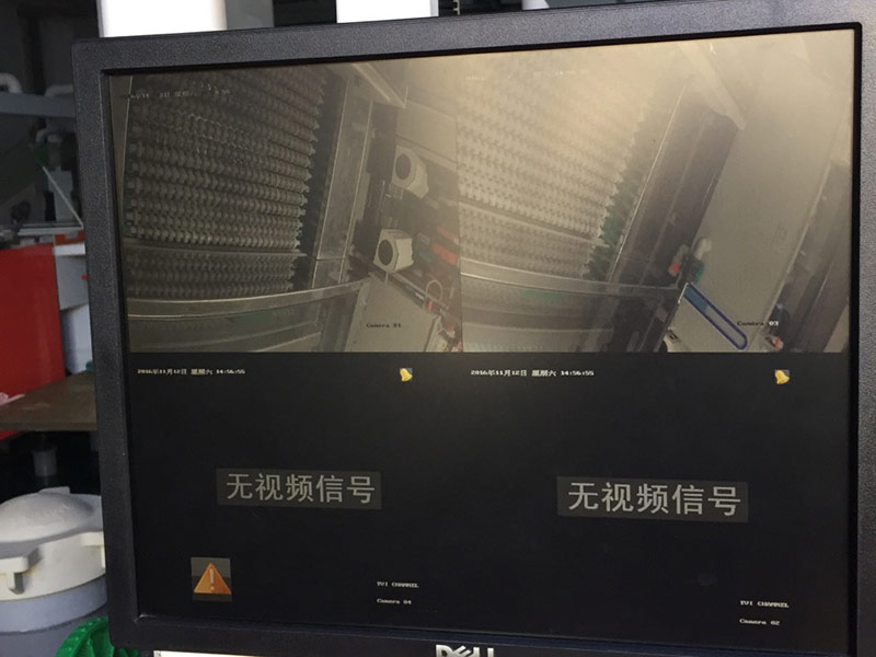 黑孔线