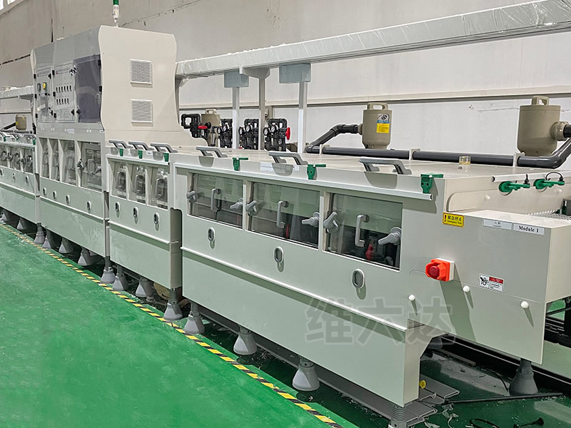 PCB黑孔黑影设备